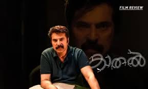 Carol Thresiamma Abraham