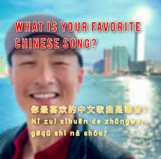 Learn Chinese❤️中文学习