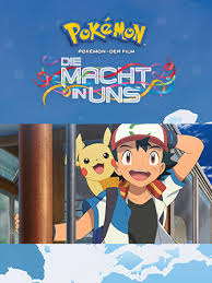 Das erste kaffeehaus deutschlands wurde 1673 eröffnet. Pokemon Die Tv Serie Folgenlexikon Pokemon De