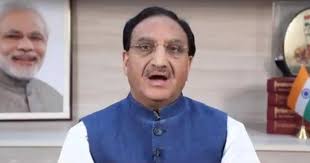 Find ramesh pokhriyal news headlines, photos, videos, comments, blog posts and opinion at the indian express. Cbse Exam Dates At 6 Pm What Education Minister Ramesh Pokhriyal Said So Far