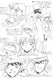 名探偵コナン】Happy☆Flight - 同人誌 - エロ漫画 momon:GA（モモンガッ!!）