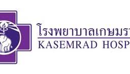 Jun 05, 2019 · โรงพยาบาลเกษมราษฎร์ บางแค ถ้าไม่อยู่ในสิทธินี้ จะมีค่าใช้. à¸£ à¸²à¸™ Kasemrad Hospital à¹‚à¸£à¸‡à¸žà¸¢à¸²à¸šà¸²à¸¥à¹€à¸à¸©à¸¡à¸£à¸²à¸©à¸Žà¸£ à¸šà¸²à¸‡à¹à¸„ Wongnai