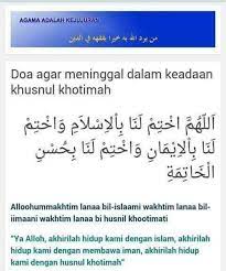 Doa Agar Meninggal Dalam Keadaan Khusnul Khotimah Doa Iman Sembahyang