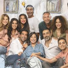 التفاصيل الكاملة لمسلسل "تيتا زوزو" قبل عرضه.. القصة وقائمة الأبطال | فوشيا