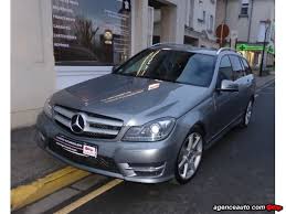 Mercedes Classe C 220 Cdi Avantgarde Pack Amg Occasion La Croix Verte Pas Cher Voiture Occasion Val D Oise 95 Agence Auto