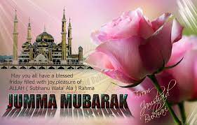 Check spelling or type a new query. Jumma Mubarak Images And Photos Free Download Jumma Mubarak Images Jumma Mubarak Beautiful Images Jumma Mubarak