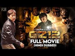 Youtube In 2020 Jackie Chan Martial Arts Full Movies