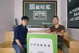 About press copyright contact us creators advertise developers terms privacy policy & safety how youtube works test new features press copyright contact us creators. é­å¦‚è±å° ä»– ç‚ºåœ‹æ°'è€å…¬ èƒŒå¾ŒåŽŸå› ç¬'ç¿» å¨›æ¨‚ ä¸­æ™‚