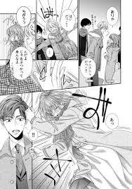 56） | 🐶つきのおまめ🐶 さんのマンガ | ツイコミ(仮)