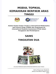 Pelajar dan guru dapat memanfaatkan penggunaan ict bagi memberikan impak kualiti yang baik dalam pembelajaran pada masa kini. Facebook