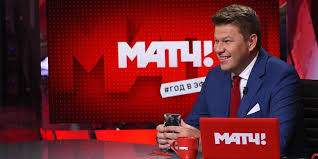 Официальное сообщество российского общедоступного спортивного телеканала матч тв. Esli Nachnu Kachatsya Togda Vsem Hana Guberniev Otvechaet Na Voprosy Zritelej Match Tv