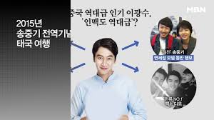 2시간전 ㅇㅎ) 하체만큼은 탱글다희 보다 우위. 10ì–µ ë©´ì„¸ì  ëª¨ë¸ ì´ê´'ìˆ˜ Youtube