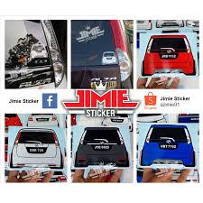 Lalu bagaimana contoh latar belakang laporan pklyang baik dan benar? Sticker Kereta Sticker Belakang Perodua Alza Custom Warna Dan No Plat Shopee Malaysia
