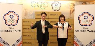 Chinese taipei has been in many olympic games. Chinese Taipei Olympic Committee Given 200 000 Facemasks For Athletes And Staff