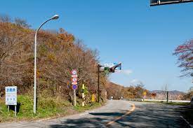 Usui Pass - Wikidata