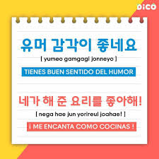 Pin En Palabras Coreanas