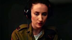 Miami Jewish Film Festival: Upcoming Events