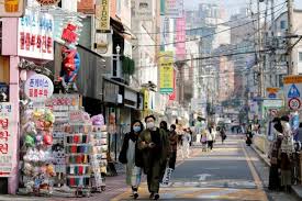 Updated 04/08/20 manfred gottschalk/getty images filled with historic palaces, lively mar. South Korea Culture And Tradition Home Facebook