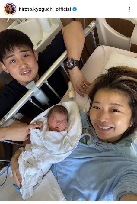 ボクシング元２階級制覇王者の京口紘人さん 第１子男児が誕生！妻・あきまっくすも報告「緊急帝王切開」で…２３年に結婚発表（スポーツ報知） -  Yahoo!ニュース