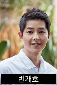 In the 2007 movie 'disturbia' what is the name of the song kale is listening to and tries to buy on itunes, but his account is frozen by his mom? New Movie Song Joong Ki Considers Space Sweepers For Next Project Song Joong Ki Song Joon Ki Song Joong Ki Cute