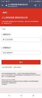 中華民國教育部版權所有© 2015 ministry of education, r.o.c. Fyppumwitbzgbm
