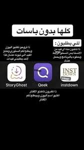 Pin By Cloud On Movies In 2020 App Layout Iphone App Layout Phone Application
