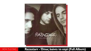 European hip hop is hip hop music created by european musicians. Razastarr Opws Liwnei To Keri Full Album Official Audio Youtube