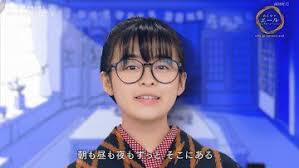 ジャンル： 趣味： 芸歴： 【映画】ライアー×ライアー 461個のおべんとう 青くて痛くて脆い ラストレター 地獄少女 Pin On æ£®ä¸ƒèœ