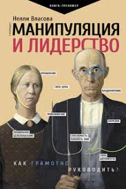 Prakticheskaya Harakterologiya Metodika 7 Radikalov Skachat Fb2 Epub Pdf Txt Knigu Besplatno Ili Chitat Onlajn Avtor Viktor Viktorovich Ponomarenko