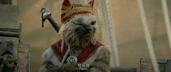 Monster hunter is a 2020 fantasy action film produced, written and directed by paul w. Chinese Monster Hunter Trailer Reveals A Cat Chef Animation World Network