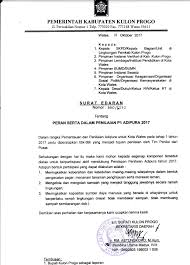 Setelah memahami pengertian, manfaat, dan tidak selamanya surat keterangan usaha ini diterbitkan oleh kepala desa ataupun lurah, namun juga ada kemungkinan bahwa surat keterangan usaha diterbitkan oleh seorang ketua rt. Contoh Surat Edaran Rt