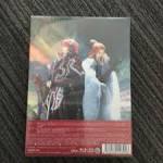 Thunderbolt Fantasy 西幽玹歌