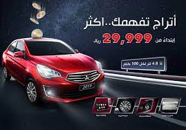 special offers mitsubishi motors