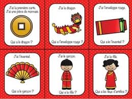 French Chinese New Year J Ai Qui A Class Game Activity Le Nouvel An Chinois Chinese New Year Activities New Years Activities Chinese New Year
