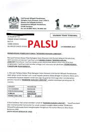 Sebelum menulis ihwal tumpuan surat permohonan izi peminjaman sarana prasana sekolah, aku ucapkan selamat tahun gres 2017. Perhatian Mohon Semua Kementerian Wilayah Persekutuan Facebook