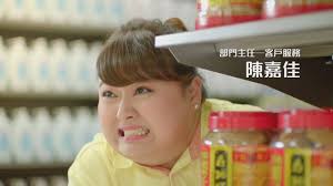 細細粒小寶粉絲資訊站