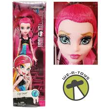 Monster High Gigi Grant Doll 2015 Mattel No. DKY19 NRFB