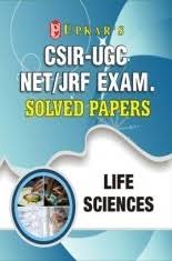 Download Csir Net Life Science Solved Papers Pdf Online 2020