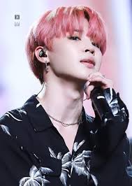 Mochi Chimchim Parkjimin Jimin Bts Bangtanboys Bts Jimin Jimin Park Jimin Bts