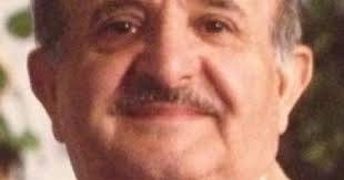 Alexander Spyros Panos 7/10/1928