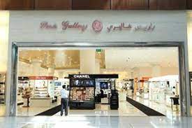 • verifies product inventory reports by comparing logs and reports, • adjusting entries documents actions by completing forms, reports, and records Paris Gallery Uae Sale Offers Locations Store Info
