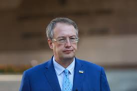 Jun 12, 2021 · антон геращенко отметил, что сначала обидчика поймали сверстники и заставили стоя на коленях извиняться перед избитыми ими девушками. Zakon Pro Zastosuvannya Elektroshokeriv Poklikanij Zahistiti Yak Policejskih Tak I Gromadyan Ukrayini Anton Gerashenko