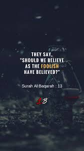 Pin On Surah Al Baqarah