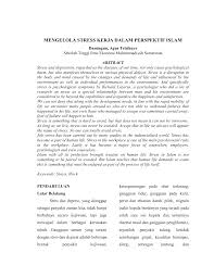 Adab bertetangga, etika bertetangga menurut islam, adab terhadap tetangga dalam islam. Mengelola Stress Kerja Dalam Perspektif Islam Stiem