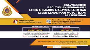Groupware.prison.gov.my portal rasmi jabatan penjara malaysia. Jabatan Pengangkutan Jalan Malaysia Home Facebook