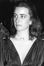 Cheltenham Ladies' College Summer Leavers Ball