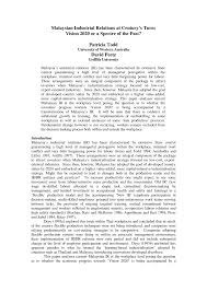 A free industry resource centre. Pdf Malaysian Industrial Relations At Century S Turn Vision 2020 Or A Spectre Of The Past