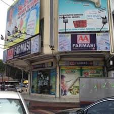 Aa pharmacy (sri petaling) 2, jalan radin anum, taman sri petaling, 57000, kuala lumpur tel: Pharmacy In Kuala Lumpur Yelp