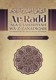 A reason why imam ahmad (rahmatullahi alayhi) surpassed his contemporaries in knowledge. Ar Radd 039 Ala L Jahmiyyah Wa Z Zanadiqah Von Imam Ahmad Ibn Hanbal Isbn 978 3 7541 1445 2 Fachbuch Online Kaufen Lehmanns De