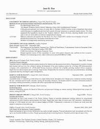sample resume for baker